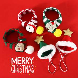 الحيوانات الأليفة مهرجان عيد الميلاد وشاح مخطط الأحمر والأخضر قماش محبوك دائم قابل للتعديل دافئ دمية دب تصميم للكلاب والقطط - Product Image 3