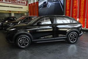 Venta Especial: <span class=keywords><strong>Honda</strong></span> Vezel 2023 de <span class=keywords><strong>Segunda</strong></span> <span class=keywords><strong>Mano</strong></span>, 1.5L CVT Elite <span class=keywords><strong>SUV</strong></span>, Bajo Consumo de Combustible, Rendimiento Estable, Exportación Global al Por Mayor - Product Image 4