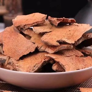 Ba <span class=keywords><strong>Qia</strong></span> (Smilax China) Seco al por Mayor para TCM y Té Herbal - Rodajas Naturales, Paquete de 500g, Suministro a Granel - Product Image 3