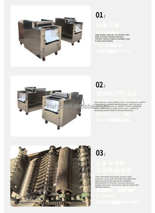 เครื่องบดกะลามะพร้าวแบบใหม่พร้อมมอเตอร์สำหรับตัดกะลามะพร้าวแห้งและผลิตชิปส์ - Product Image 6