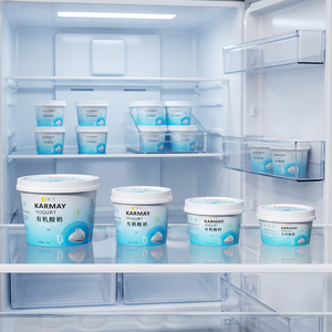 Vaso de Yogur KARMAY Redondo de Plástico con Tapa 130ml 175ml 265ml 580ml Envase para Alimentos Material PP Etiquetado en Molde - Product Image 1