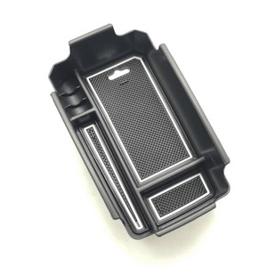Volvo Center Armrest <b>Storage</b> Box Plastic Insert For 2019-2020 XC40 Interior Modification - Product Image 1