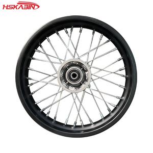 Nouvelle roue avant de moto KB 1.60X12 pouces, jante en fer, frein à disque, modèle 12-413-5 - Product Image 1