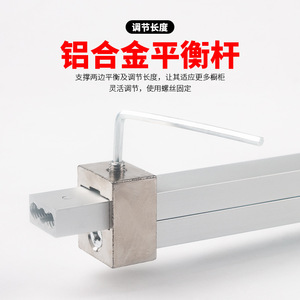 Upward Sliding <b>Door</b> Gas <b>Spring</b> Aluminum Alloy Support Rod For Cabinet <b>Doors</b> Minimalist Style Hydraulic Lift Hardware - Product Image 5
