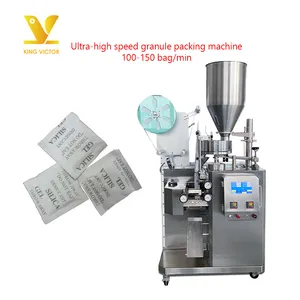 High Quality Automatic Deoxidizer Sealing packaging machine Small capacity Desiccant Sachets Filling Packing Machine