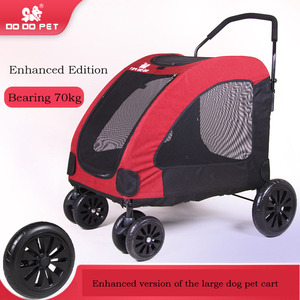 <span class=keywords><strong>Poussette</strong></span> <span class=keywords><strong>pour</strong></span> animaux de compagnie en gros <span class=keywords><strong>pour</strong></span> chiens de taille moyenne et grande, pliable, scooter auxiliaire <span class=keywords><strong>pour</strong></span> chiens âgés ou handicapés, chariot <span class=keywords><strong>pour</strong></span> promener le <span class=keywords><strong>chien</strong></span> - Product Image 2