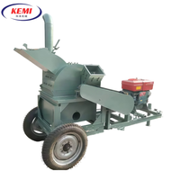 Broyeur à bois multifonction haute efficacité, broyeur de branches d'arbre, moulin à marteaux pour le traitement du bois, machine à sciure avec moteur 380V