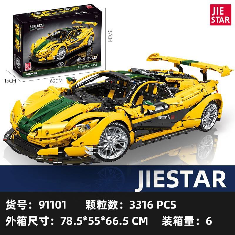 JJ91101 - Static Version