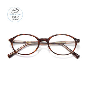 Monture de lunettes Danyang ronde en TR90 pour femme, petite et étroite, avec verres en résine, monture optique tendance D004 - Product Image 5