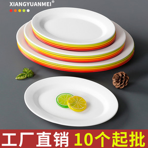 Platos de melamina redondos de color sólido, aptos para lavavajillas, para uso en restaurantes y hoteles. - Product Image 3