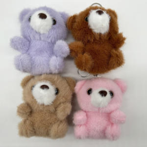 10cm Fluffy Small Size Gefüllte Teddybär Plüsch tier Schlüssel bund Benutzer definiertes Logo Marke für <span class=keywords><strong>Promotion</strong></span> - Product Image 5