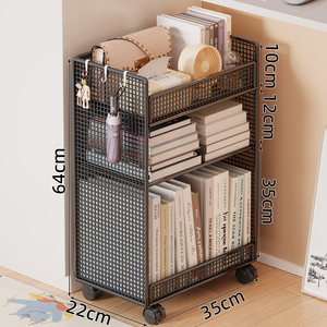 Metal Mesh Storage Cart Rolling Organizer Rack 3 Tier Book <b>Magazine</b> <b>Holder</b> with Wheels for Home Office - Product Image 6