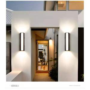Applique murale LED extérieure 40 perles 80 CRI double tête pour cour, jardin, villa - Product Image 2