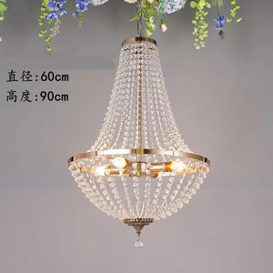 Nouvelle mise en page de lieu de scène de mariage de haute qualité lumières décoratives accessoires de mariage <span class=keywords><strong>lustre</strong></span> de rideau en cristal de mode en <span class=keywords><strong>fer</strong></span> forgé. - Product Image 1