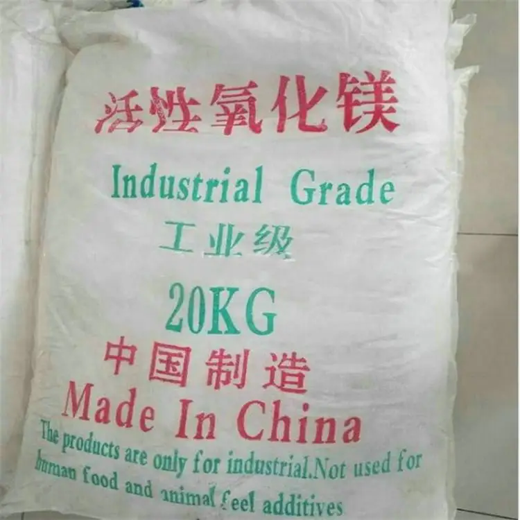 Factory Direct Magnesium Oxide Price Mgo Industrial Grade 85% Magnesium Oxide Powder