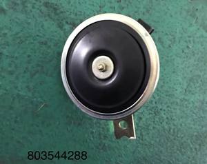 Interruptor combinado <span class=keywords><strong>oficial</strong></span> <span class=keywords><strong>de</strong></span> repuestos <span class=keywords><strong>de</strong></span> rodillos <span class=keywords><strong>de</strong></span> carretera para rodillos - Product Image 5