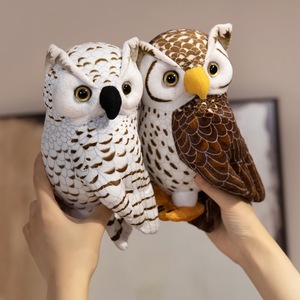 Peluche <span class=keywords><strong>hibou</strong></span> aux grands yeux mignonne avec rembourrage en coton PP super doux, idéale comme compagnon et cadeau pour enfants - Product Image 4