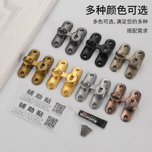 Loquet de porte à ressonance en alliage de zinc brossé, type A, pour toilettes, salle de bain, chambre, portes coulissantes, serrure simple - Product Image 3