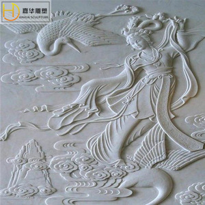 Jiahua Stone Relief <b>Screen</b> Wall Chinese Style <b>Decorative</b> <b>Panel</b> For Indoor Outdoor Use - Product Image 2