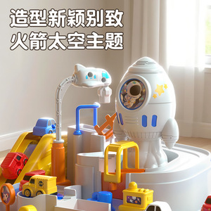 Space Adventure Toy Car Set With <b>Slide</b> And Track For Kids 4-6 Years Old Unisex Play Structure - Product Image 3