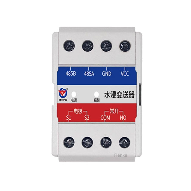Smart Indoor Flood Sensor RS485 4-20mA 0-5V Rail Mounted Water Leakage Sensor