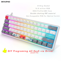 Clavier mécanique filaire optique Skyloong 61 touches, échange à chaud, rétroéclairage RVB pour programmation DIY, toutes les touches fonctionnent via un pilote