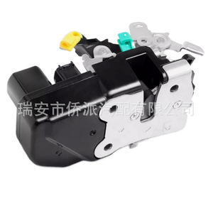 Actuador de Cierre Centralizado 9375109 937-5110 DC 12V para Freightliner - Product Image 3