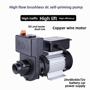 Pompe centrifuge auto-amorçante intelligente sans balais 2 pouces en fonte 16 GPM alimentée par batterie pour véhicules <span class=keywords><strong>d</strong></span>'assainissement - Product Image 4