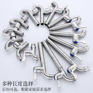 Grifo de Agua Fría Individual de Acero Inoxidable 304 de Apertura Rápida con Extensión de 4 Puntos para Fregadero de Balcón, Lavadora Doméstica - Product Image 4