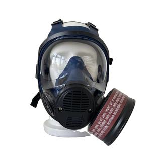Produsen penjualan langsung desain baru biru tua dapat digunakan kembali pelindung pribadi masker <span class=keywords><strong>Gas</strong></span> wajah penuh - Product Image 1