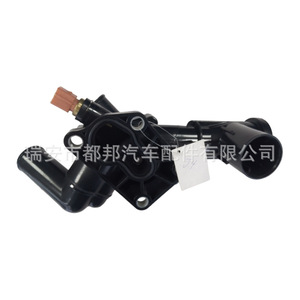 Sq-Dubang Thermostat Assembly 25600-38102 For Hyundai Sq-20785 Engine <b>Cooling</b> <b>System</b> Replacement Part - Product Image 2