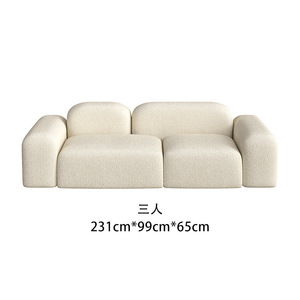 Nordic Minimalist Designer <b>Sofa</b> <b>Cream</b> Fabric Upholstered Semicircular Shape Living Room Furniture - Product Image 5