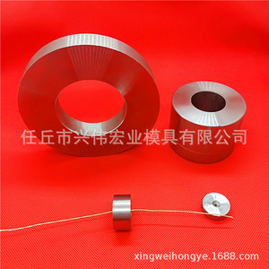 Alloy <b>Wire</b> Drawing Die Custom Made High Accuracy Machining Parts for Tableware Concrete Molding Aerospace - Product Image 4
