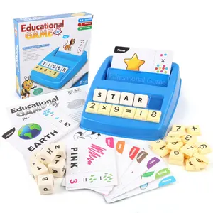 2024 नए बच्चों के अंग्रेजी शब्द 2-इन-1 अक्षर मिलान वर्तनी खेल पत्र खिलौने बच्चों के सीखने के शिक्षा खिलौने