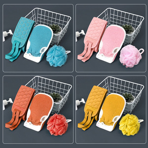 Bath towel, bath sponge, three-piece set, long strip, back scrubber, bath gloves, bath flower set - Product Image 1
