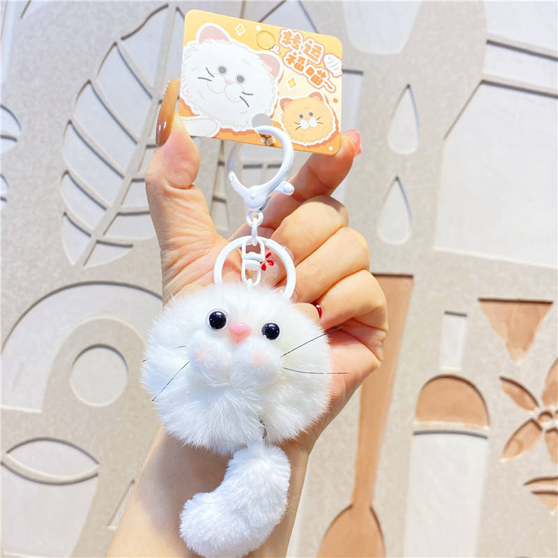 Plush Fortune Cat - White