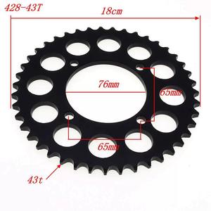 Pignon arrière universel pour moto tout-terrain, 428-43 dents, diamètre intérieur 76 mm, pièces de modification - Product Image 2