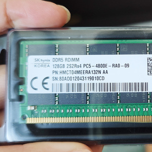 Memoria RAM para Servidor y Estación de Trabajo Empresarial, 128GB DDR4 ECC 3200MHz, Memoria para Servidor en Stock - Product Image 3