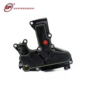 BF marca 06H103495AE separador de aceite para Audi A4L A6L CC SAG PA - Product Image 4