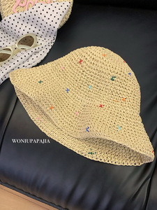 Chapeau Bob en Fourrure pour Femme, Pliable, Protection Solaire, Style Pêcheur, Idéal Plage et Vacances d'Été - Product Image 4
