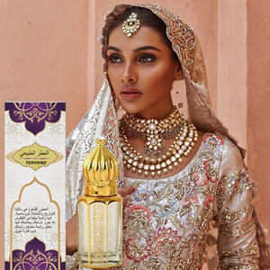 Venta al por Mayor de Eau de Parfum con Aroma Floral para Mujer Perfume Portátil Ecológico de Larga Duración, Delicado y Suave Aroma a Jazmín y Rosa - Product Image 3