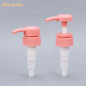 FUXI 28/410 30/410 33/410 5ML Luxury Round Emulsion <b>Pump</b> Head Lotion <b>Pump</b> - Product Image 2
