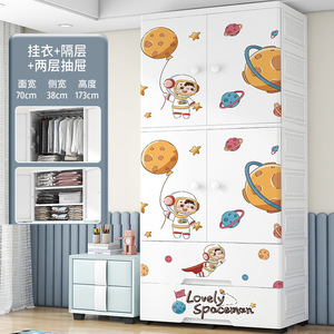 挂架式卡通儿童衣柜，带储物抽屉3层儿童玩具收纳器卧室衣橱 - Product Image 5
