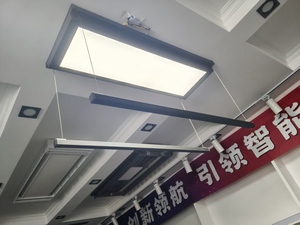 Smart LED <b>Lighting</b> Heating Remote Control Adjustable Electric Clothes Drying Racks for Bathroom & Balcony - Product Image 2