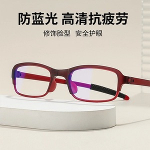 Gafas de Lectura A506 para Mujer, Montura TR90, Lentes con Filtro de Luz Azul, Plegables, Portátiles, Óptica de Alta Definición - Product Image 5