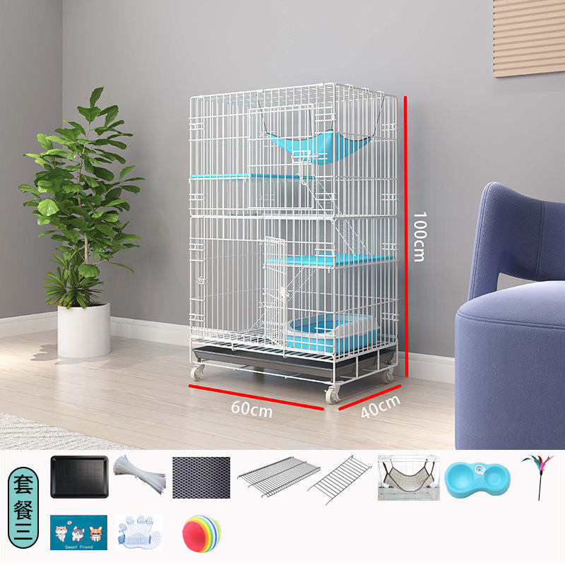 สามชั้นสีขาว [60*40*100] สไตล์ที่คัดสรร