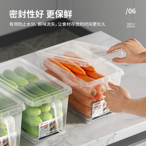 Food Storage <b>Containers</b> Rectangle Plastic Lid Freezer Safe <b>Refrigerator</b> Organizer - Product Image 4