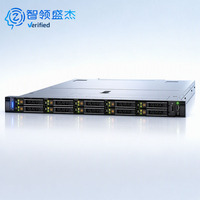Serveur en rack 1U PowerEdge R650, processeur Xeon Scalable de 3e génération, prêt pour l'inférence IA, la virtualisation et les bases de données