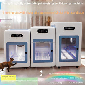 <b>Pet</b> Washing and Drying Machine <b>Pet</b> Automatic <b>Bathing</b> and Drying Machine <b>Bathing</b>, Blowing and Disinfecting Multi-Function Machine - Product Image 3