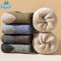 、Benutzerdefiniertes Logo Mode Winter Nerz Samt Pelzigen Flor Socken Weiß Plüsch Verdickt Warm Schlafboden Casual Polyester Sock